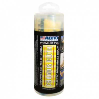 Тряпка замшевая Abro CH330 маленькая